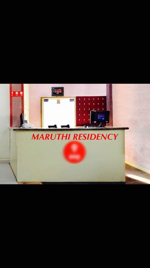 היידראבד Maruthi Residency Inn & Restaurant מראה חיצוני תמונה